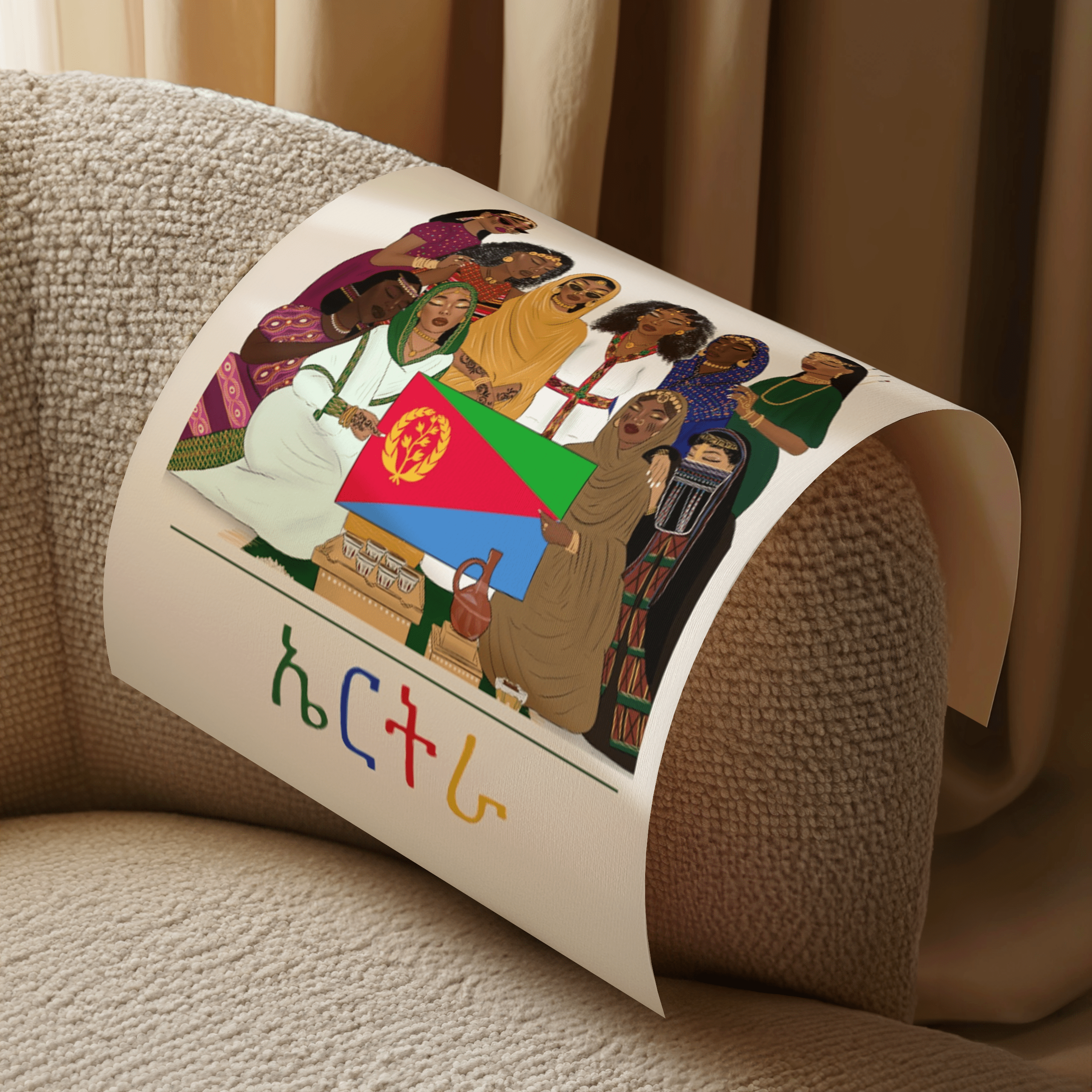 Eritrea x Streetwear - Matte Vertical Posters